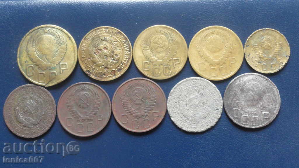 Delivery of Russia (USSR) 1935-57 - Lot of pennies (10 pieces) Delivery of Russia (USSR) 1935-57 - Lot of pennies (10 pieces)