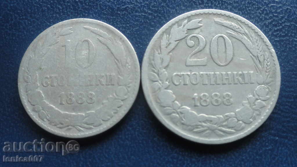 Bulgaria 1888 - 10 and 20 cents