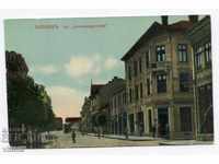 Pleven rare postcard Alexandrovska drugstore street