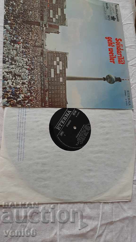 Грамофонна плоча Солидарността продължава DDR с цена 3.50 лв. | € 1.79 Грамофонна плоча Солидарността продължава DDR с цена 3.50 лв. | € 1.79