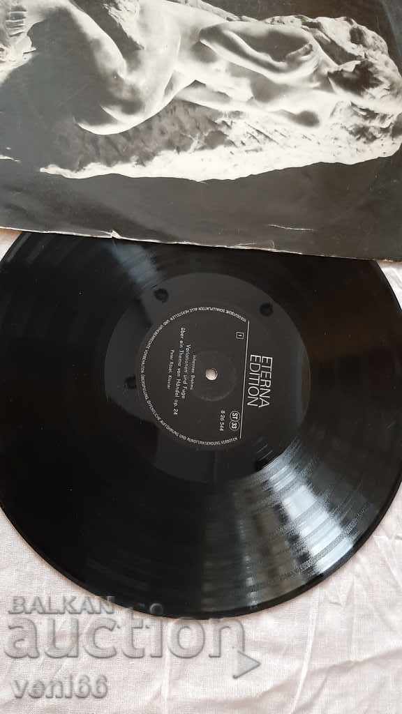 Εγγραφή γραμμοφώνου Brahms DDR με τιμή 3.50 BGN | € 1.79 Εγγραφή γραμμοφώνου Brahms DDR με τιμή 3.50 BGN | € 1.79