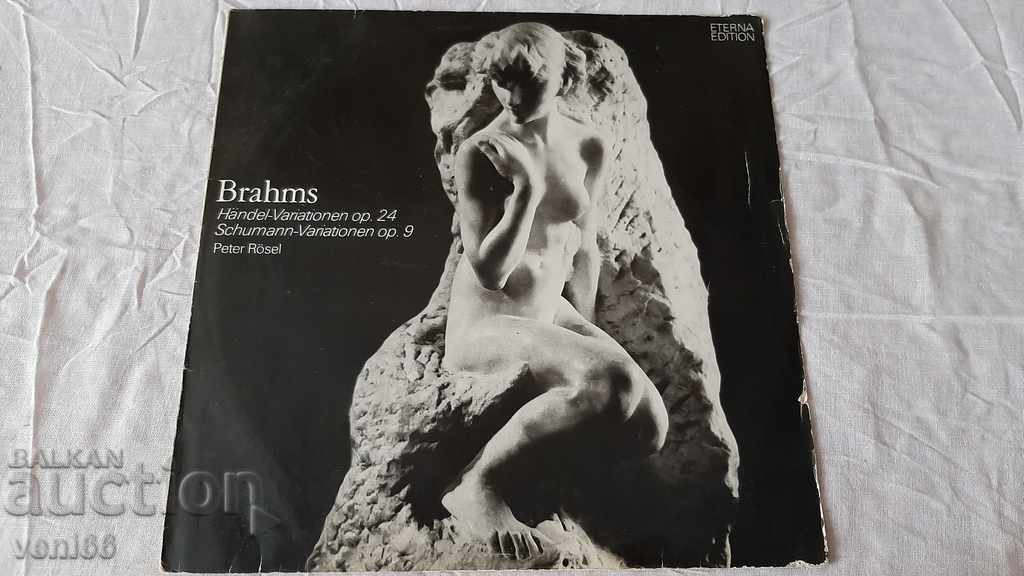 Εγγραφή γραμμοφώνου Brahms DDR