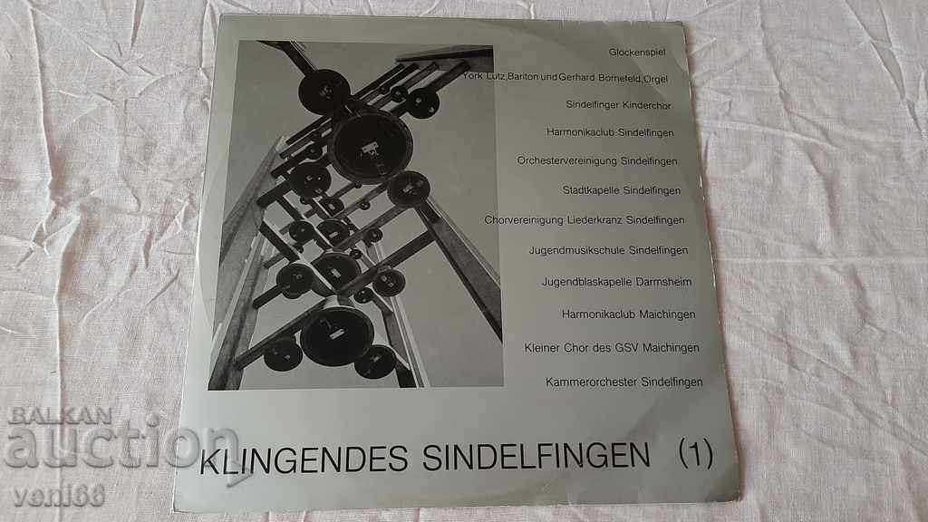 Gramophone record Ringing bells DDR