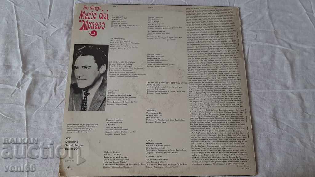 Auction  Gramophone record Mario Del Monaco DDR