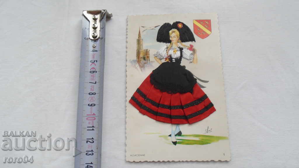 FRUMOASĂ CARTE POSTALE VECHI SPANIOLI cu preț € 10.99 | 21.49 BGN FRUMOASĂ CARTE POSTALE VECHI SPANIOLI cu preț € 10.99 | 21.49 BGN