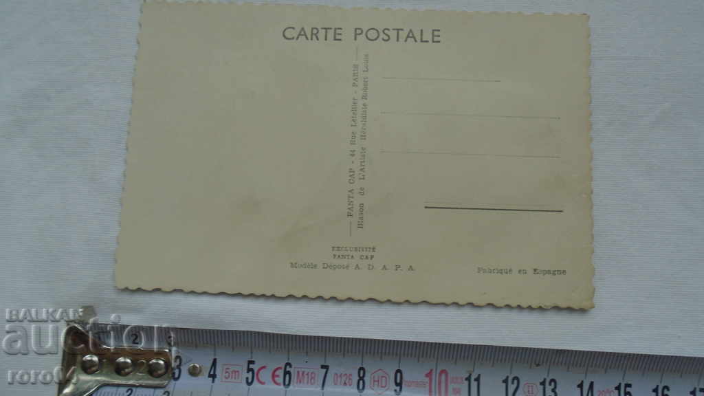 FRUMOASĂ CARTE POSTALE VECHI SPANIOLI - 6 FRUMOASĂ CARTE POSTALE VECHI SPANIOLI - 6