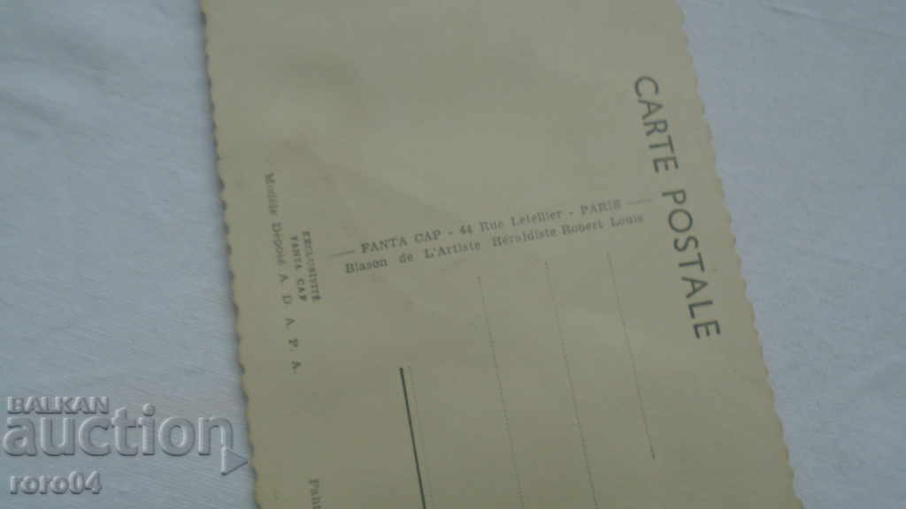 FRUMOASĂ CARTE POSTALE VECHI SPANIOLI - 7 FRUMOASĂ CARTE POSTALE VECHI SPANIOLI - 7