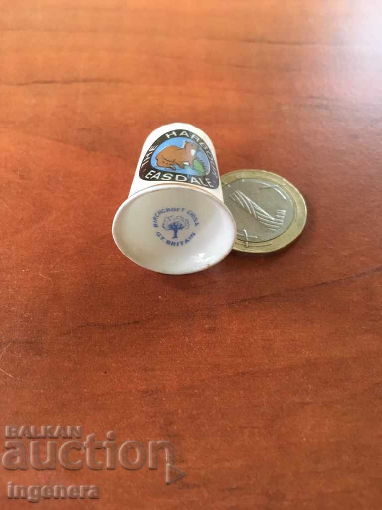 Thimble porcelain with price 5.00 BGN | € 2.56 Thimble porcelain with price 5.00 BGN | € 2.56