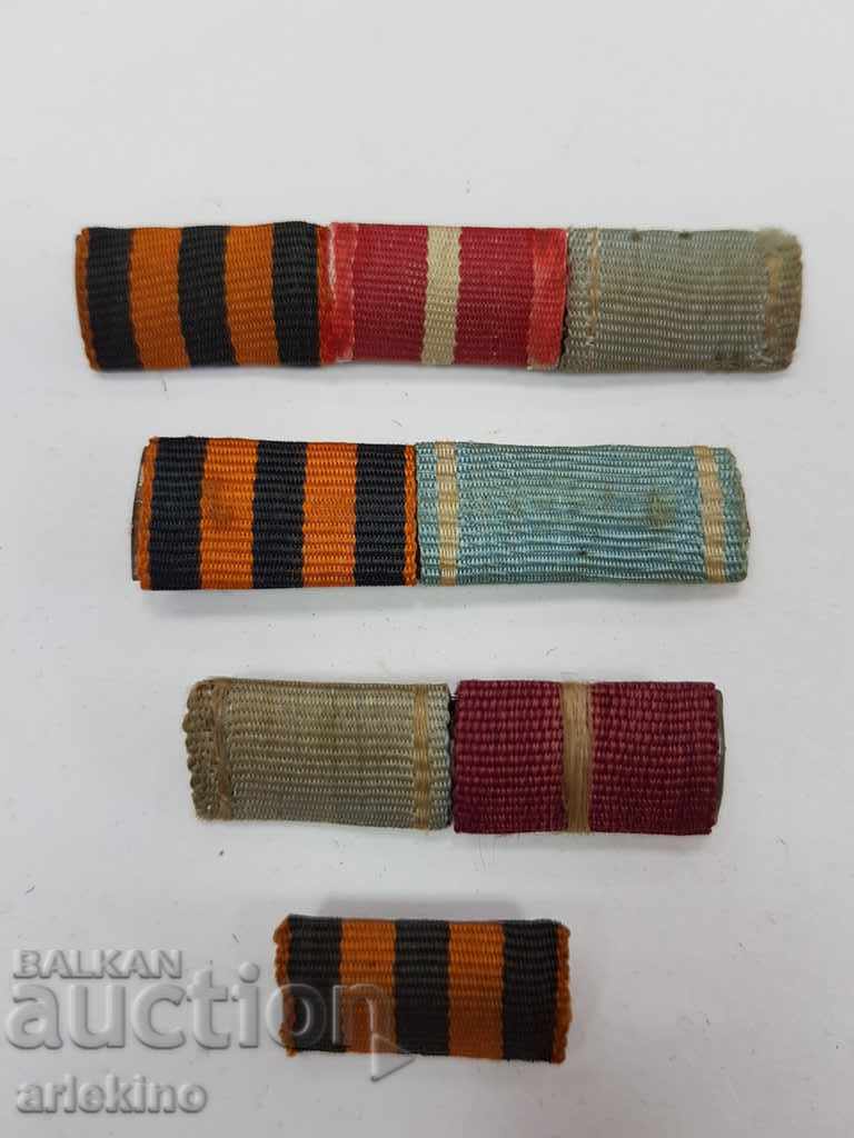Set of military ribbons 1943-1948