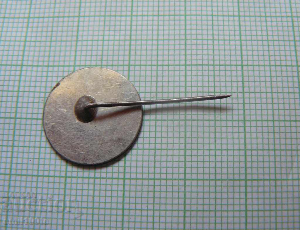 Insigna - 40 de ani VIF Georgi Dimitrov - 5