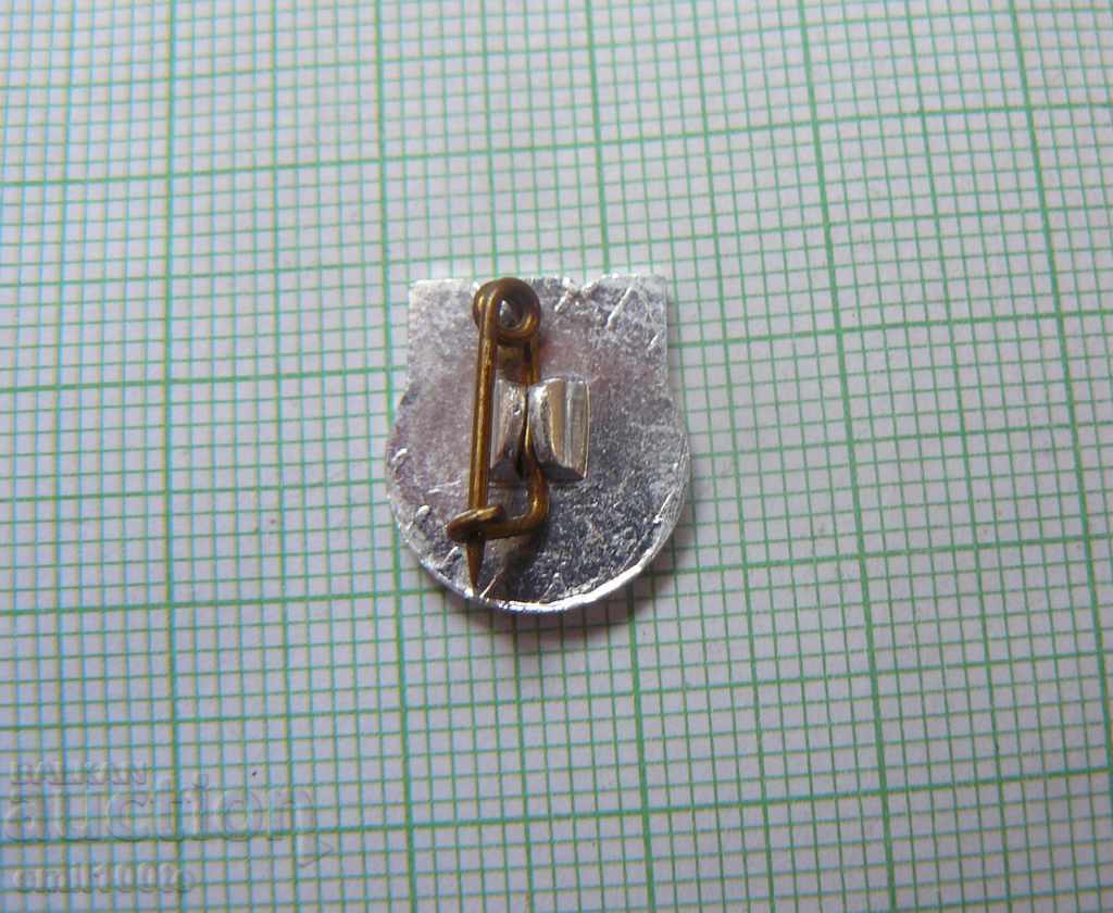 Livrarea Insignă - Adunarea Generală a BSFS Stara Zagora