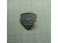 Badge - Football Club Burevesnik