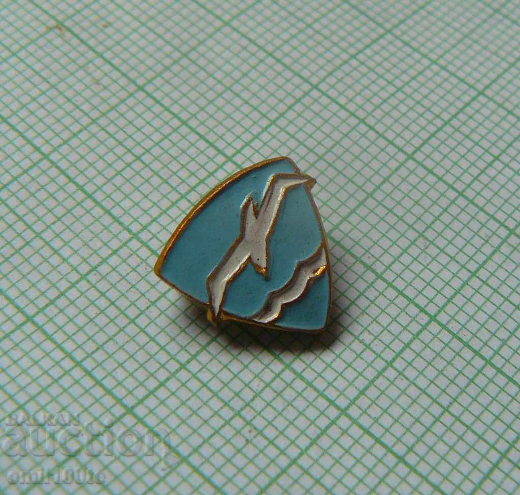 Badge - Football Club Burevesnik with price 1.00 BGN | € 0.51 Badge - Football Club Burevesnik with price 1.00 BGN | € 0.51