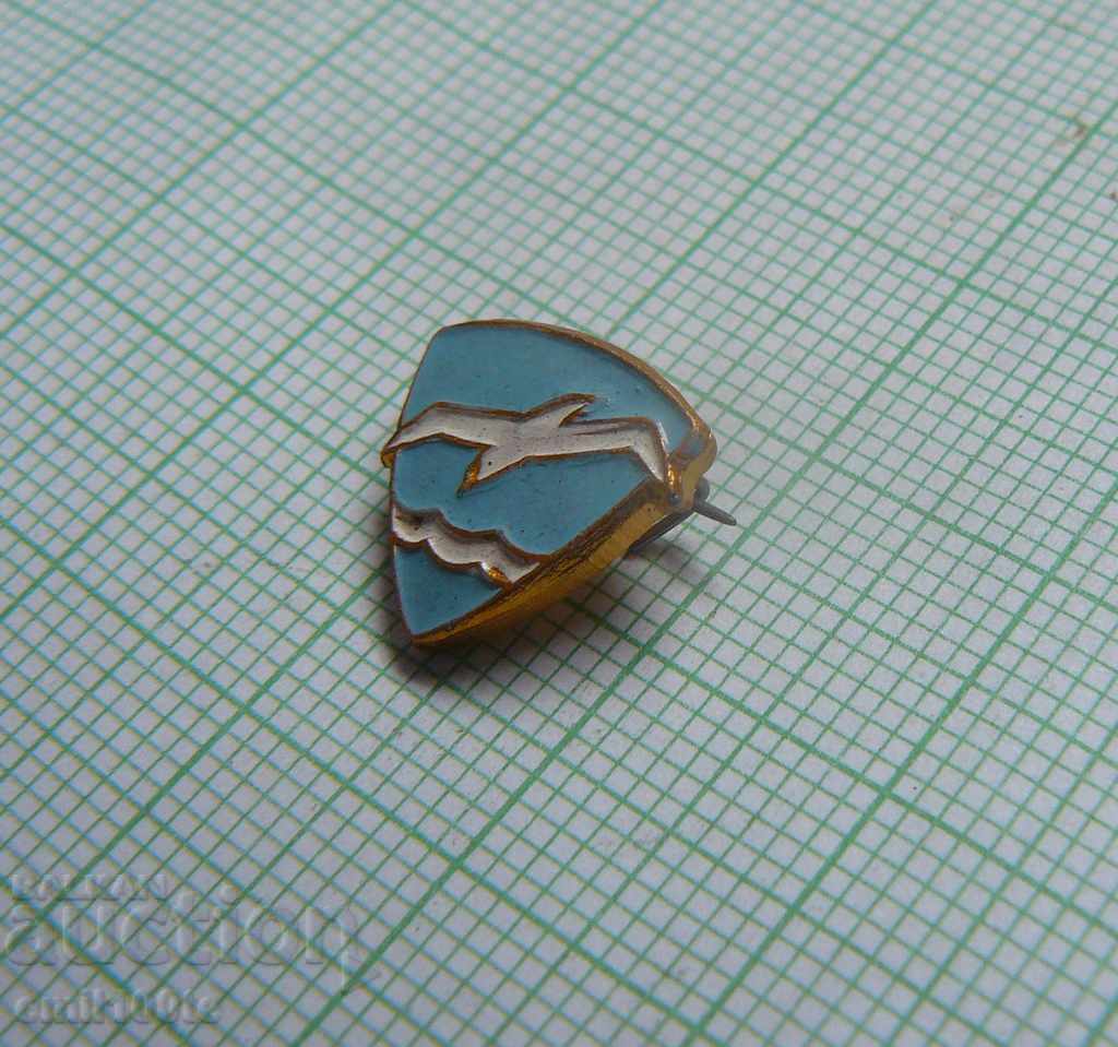 Auction Badge - Football Club Burevesnik Auction Badge - Football Club Burevesnik