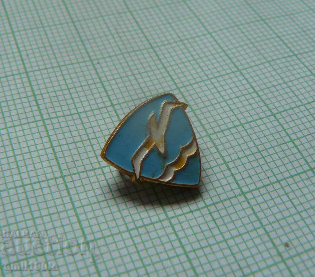 Badge - Football Club Burevesnik with price 1.00 BGN | € 0.51 Badge - Football Club Burevesnik with price 1.00 BGN | € 0.51