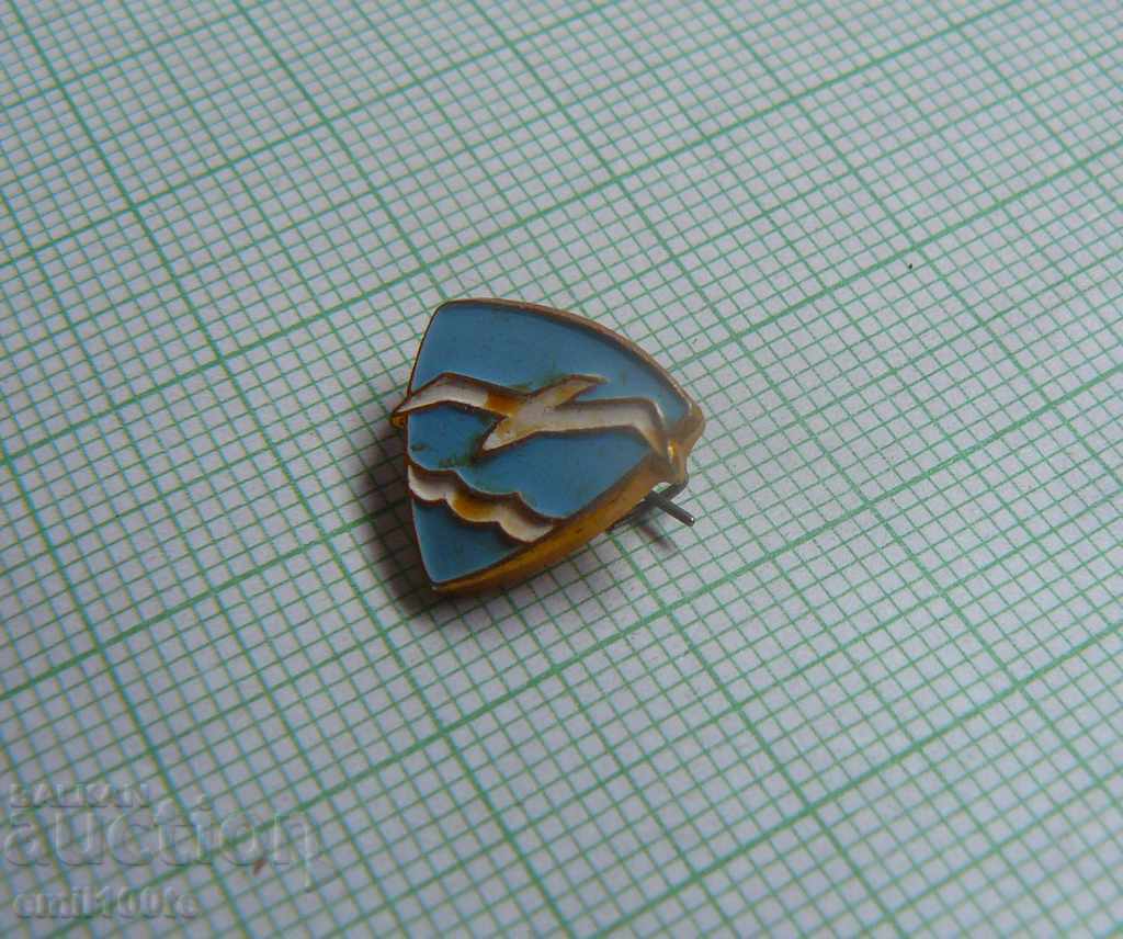 Auction Badge - Football Club Burevesnik Auction Badge - Football Club Burevesnik