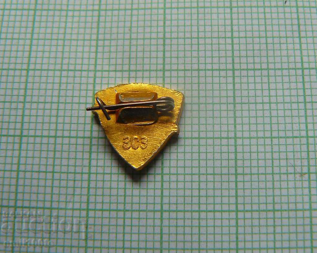 Delivery of Badge - Football Club Burevesnik Delivery of Badge - Football Club Burevesnik