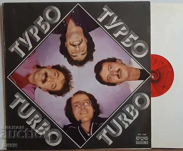 BTA 11298 TURBO - 1984 with price 25.00 BGN | € 12.78 BTA 11298 TURBO - 1984 with price 25.00 BGN | € 12.78