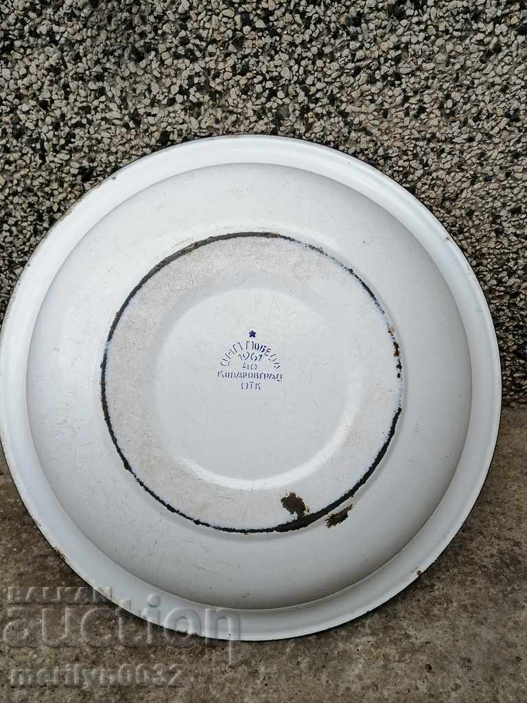 Enameled basin, a box with the inscription Kolarovgrad, an enamel court - 5 Enameled basin, a box with the inscription Kolarovgrad, an enamel court - 5