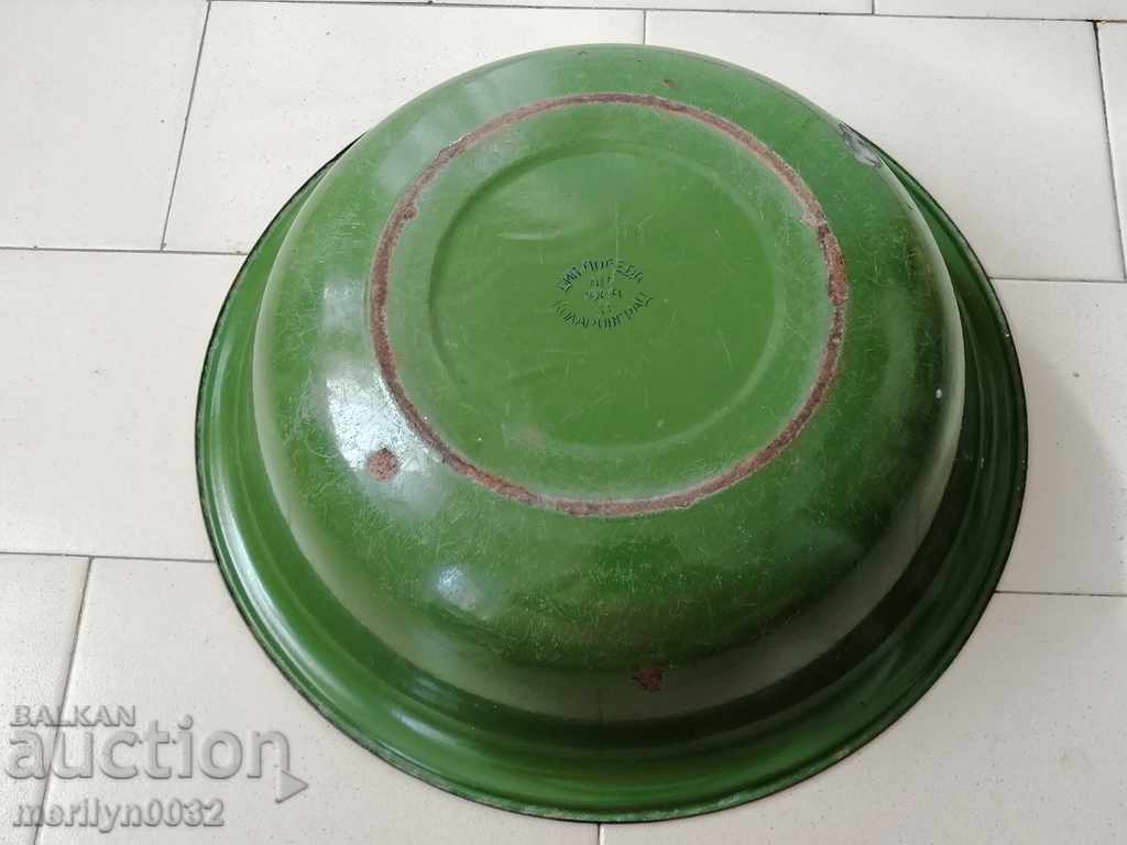 Δημοπρασία Εμαγιέ μπολ, δίσκος με μια επιγραφή Kolarovgrad, δοχείο με σμάλτο Δημοπρασία Εμαγιέ μπολ, δίσκος με μια επιγραφή Kolarovgrad, δοχείο με σμάλτο