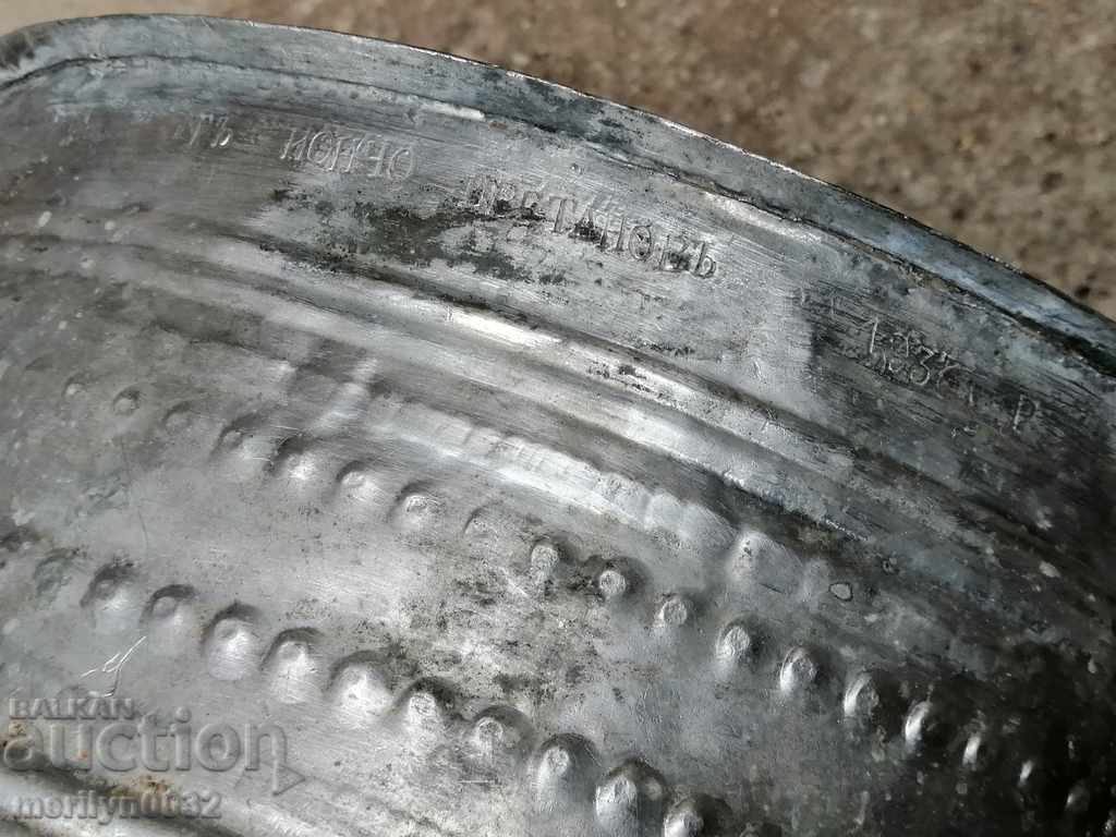 Κονσερβοποιημένος χάλκινος λέβητας, χαλκός, χαλκός, χαλκός - 6