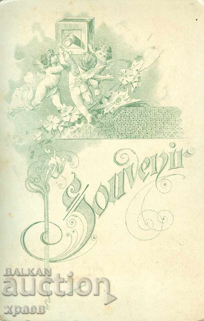 OLD PHOTO - CARDBOARD - 2355 with price 29.99 BGN | € 15.33 OLD PHOTO - CARDBOARD - 2355 with price 29.99 BGN | € 15.33