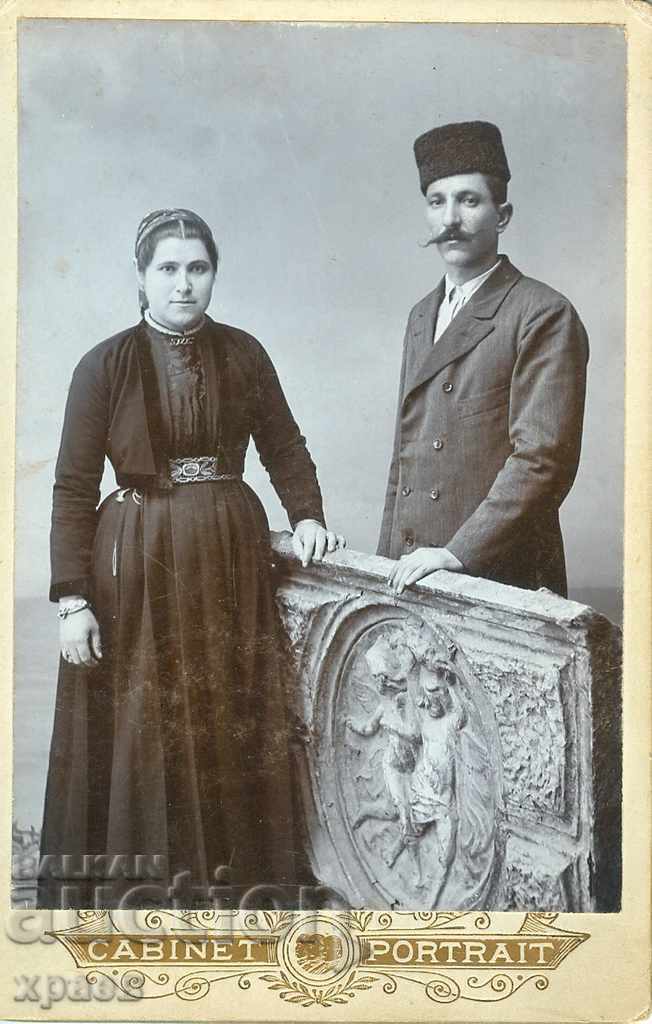 ΠΑΛΙΑ ΦΩΤΟ - ΧΑΡΤΟ - 2355