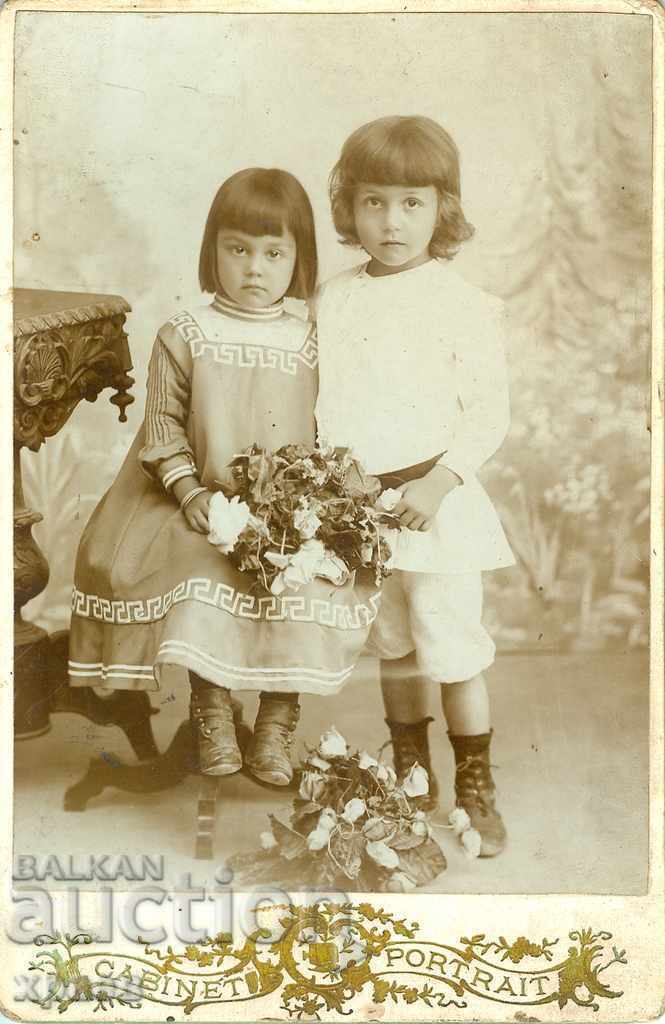 ΠΑΛΙΑ ΦΩΤΟ - ΧΑΡΤΟ - 2413