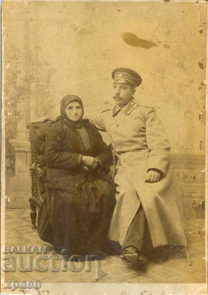 СТАРА ФОТОГРАФИЯ - КАРТОН - В.МАРКАРЯН - ШУМЕН - 2419