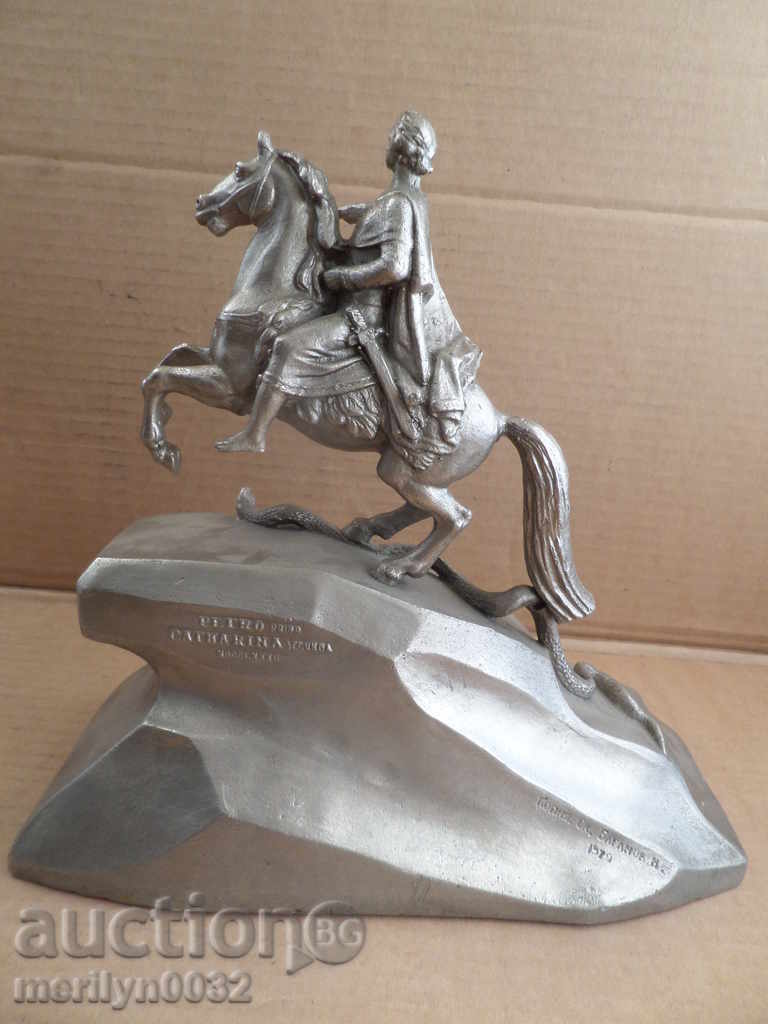 Statueta Petru cel Mare călare din aluminiu figura sculptura