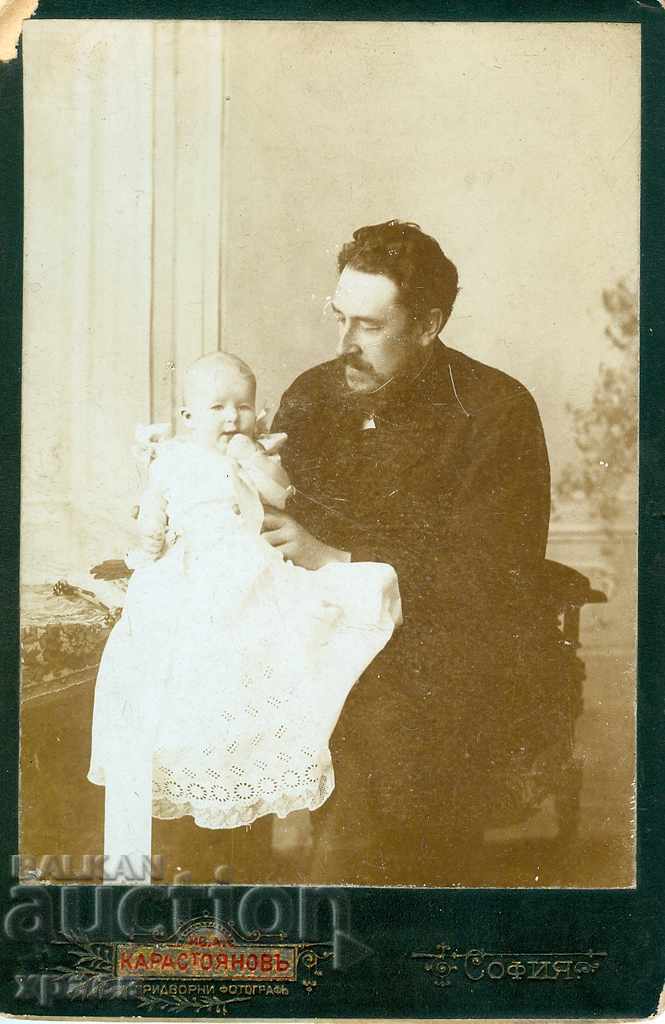 FOTO VECHE - CARTON - IV KARASTOYANOV - SOFIA - 2429