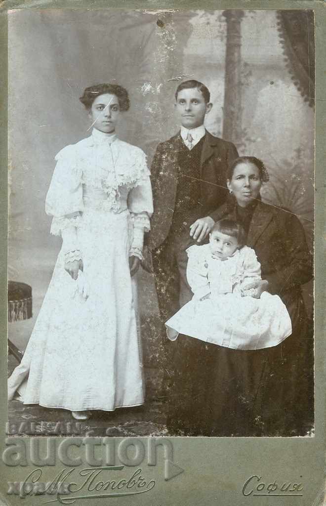 FOTO VECHE - CARTON - S. POPOV - SOFIA - 2431