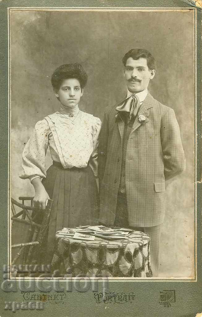 FOTO VECHE - CARTON - 2441