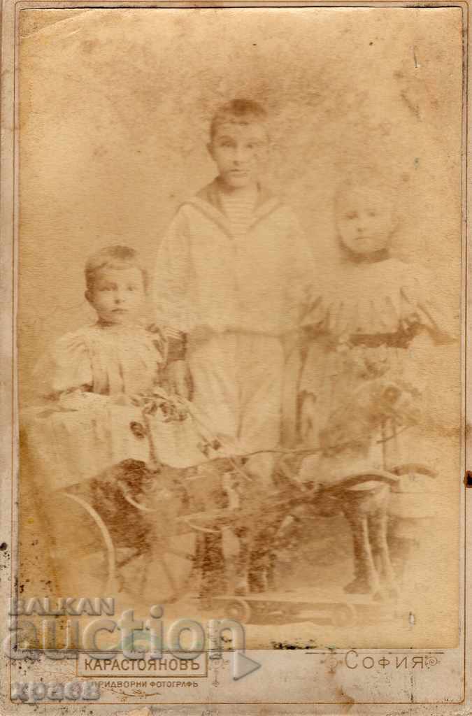 ΠΑΛΙΑ ΦΩΤΟ - ΧΑΡΤΟΝΙ - IV KARASTOYANOV - ΣΟΦΙΑ - 2468 ΠΑΛΙΑ ΦΩΤΟ - ΧΑΡΤΟΝΙ - IV KARASTOYANOV - ΣΟΦΙΑ - 2468