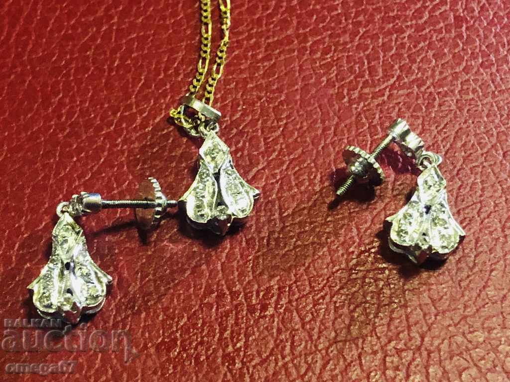 Cercei cu diamante din platină Cercei cu diamante din platină cu preț € 1700.00 | 3324.91 BGN