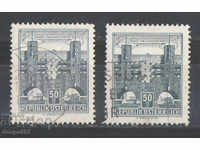 1959-64. Австрия. Архитектурни паметници в Австрия.