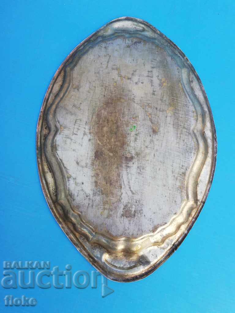 Auction Old tray - brass Auction Old tray - brass