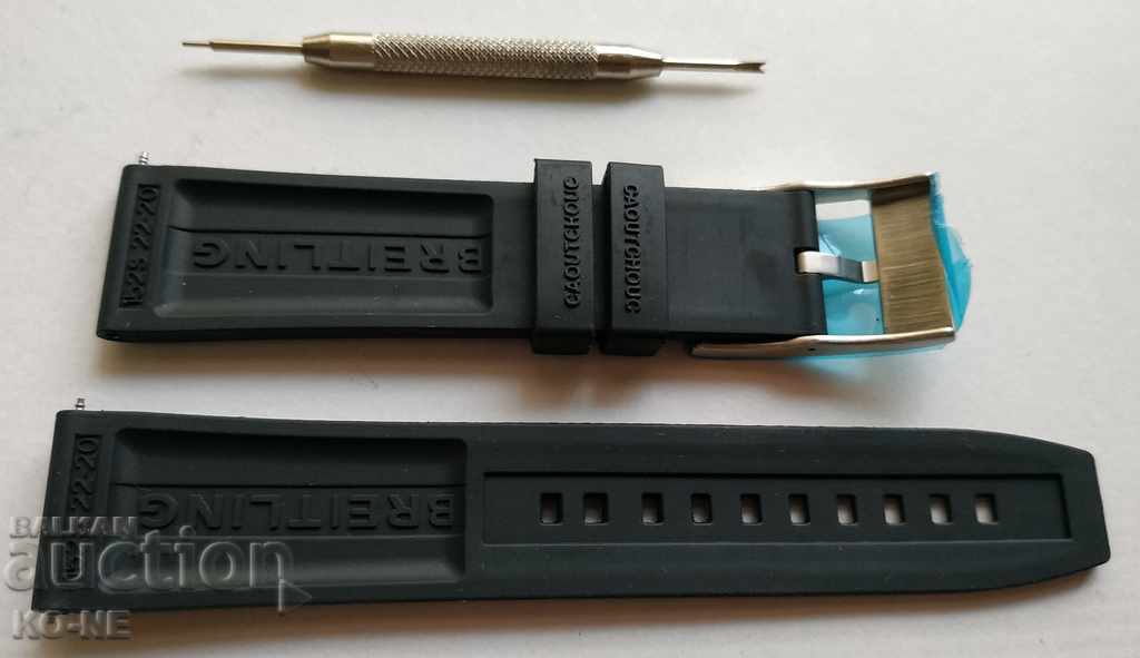 Auction BREITLING silicone strap Auction BREITLING silicone strap