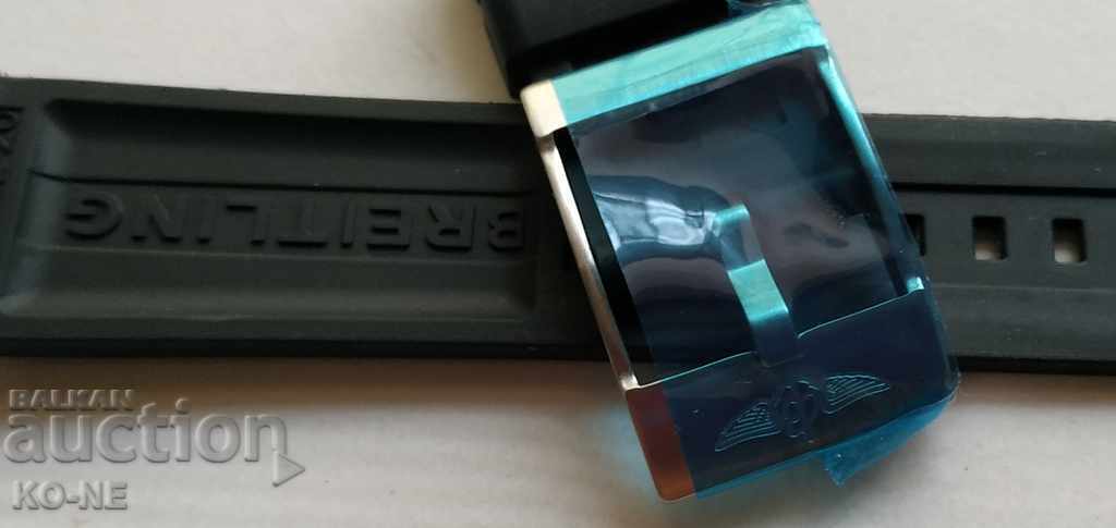 BREITLING silicone strap - 6 BREITLING silicone strap - 6