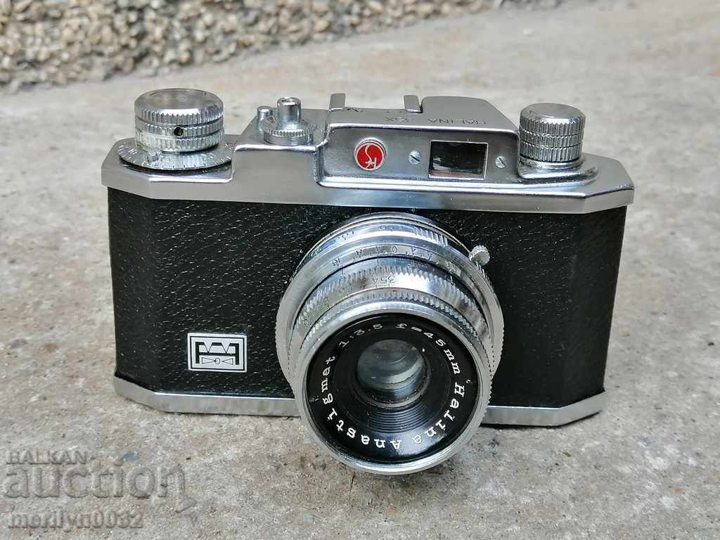 Auction Camera with case HALINA 60s photo Hong Kong Auction Camera with case HALINA 60s photo Hong Kong
