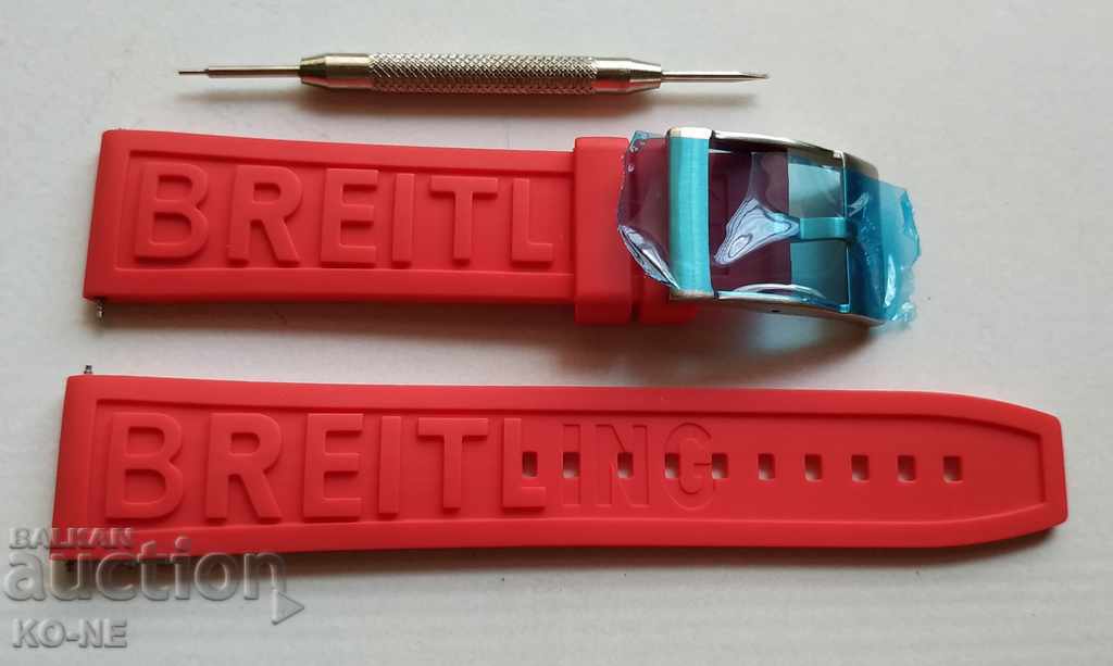 BREITLING silicone strap with price 75.00 BGN | € 38.35 BREITLING silicone strap with price 75.00 BGN | € 38.35