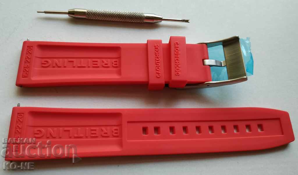 Auction BREITLING silicone strap Auction BREITLING silicone strap