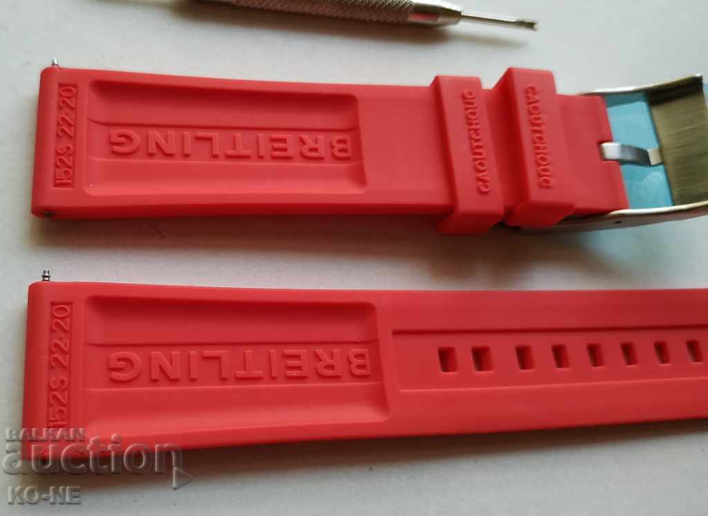 Delivery of BREITLING silicone strap Delivery of BREITLING silicone strap