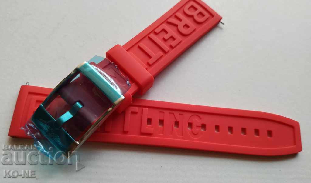 BREITLING silicone strap - 5 BREITLING silicone strap - 5