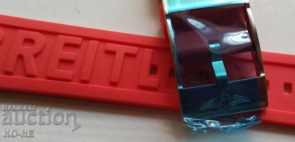 BREITLING silicone strap - 6 BREITLING silicone strap - 6