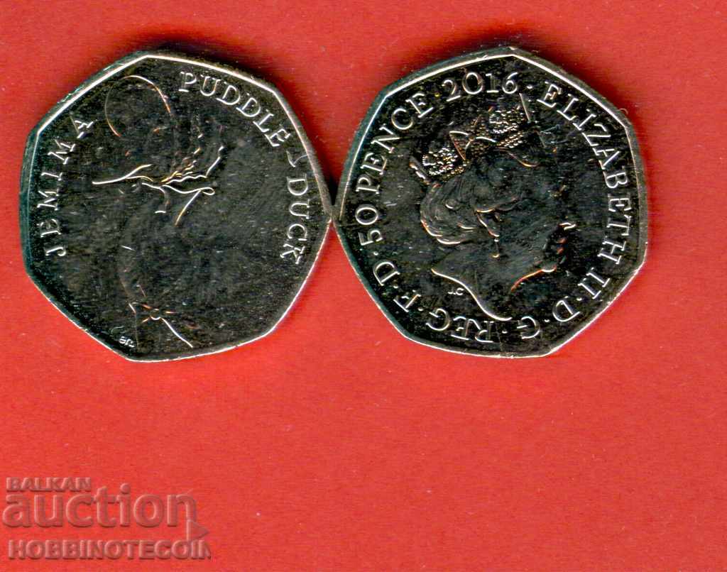ENGLAND GREAT BRITAIN 50 PENCE issue 2016 NEW UNC ENGLAND GREAT BRITAIN 50 PENCE issue 2016 NEW UNC