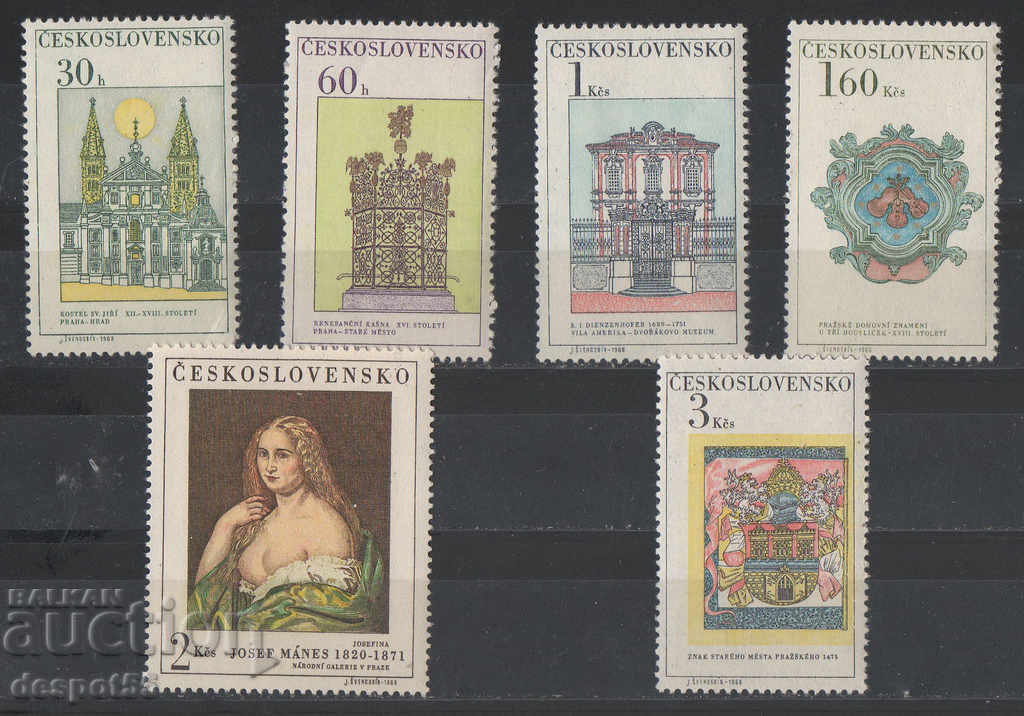 1968. Cehoslovacia. Expoziție filatelică „PRAGA 1968”.