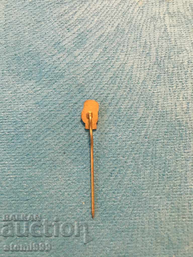 Badge Sports with price 2.50 BGN | € 1.28