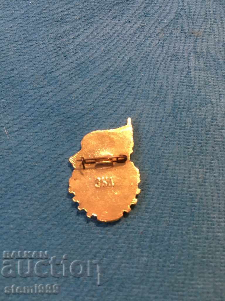 Badge with price 2.00 BGN | € 1.02 Badge with price 2.00 BGN | € 1.02