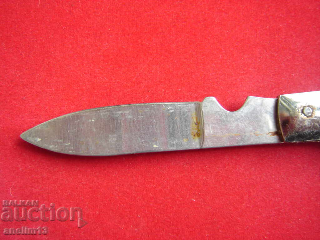 Auction  OLD JUST BROWN